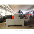 Double Screw Gap Free Extruding Machine